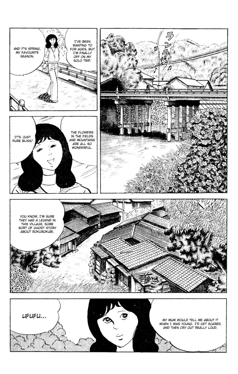 Eko Eko Azaraku Chapter 88 page 2