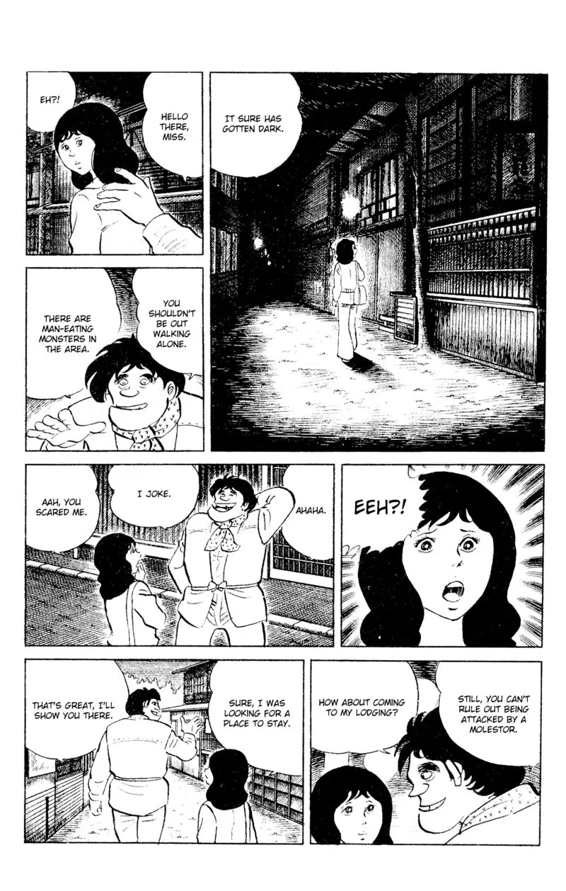 Eko Eko Azaraku Chapter 88 page 3
