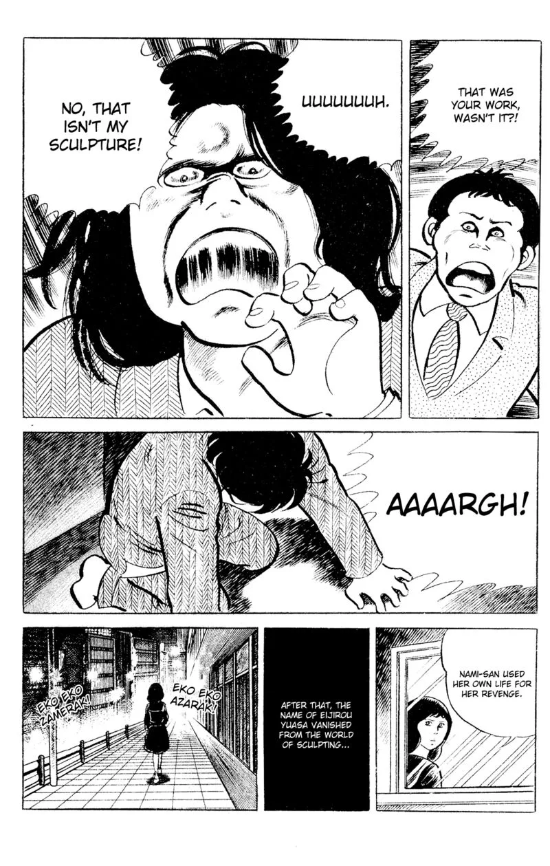 Eko Eko Azaraku Chapter 89 page 21