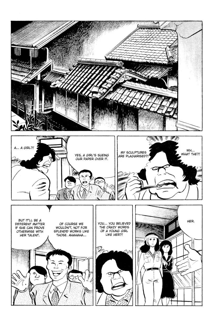 Eko Eko Azaraku Chapter 89 page 15