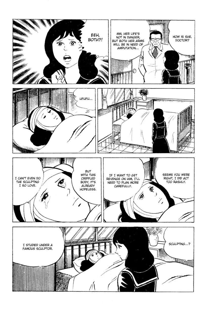 Eko Eko Azaraku Chapter 89 page 5
