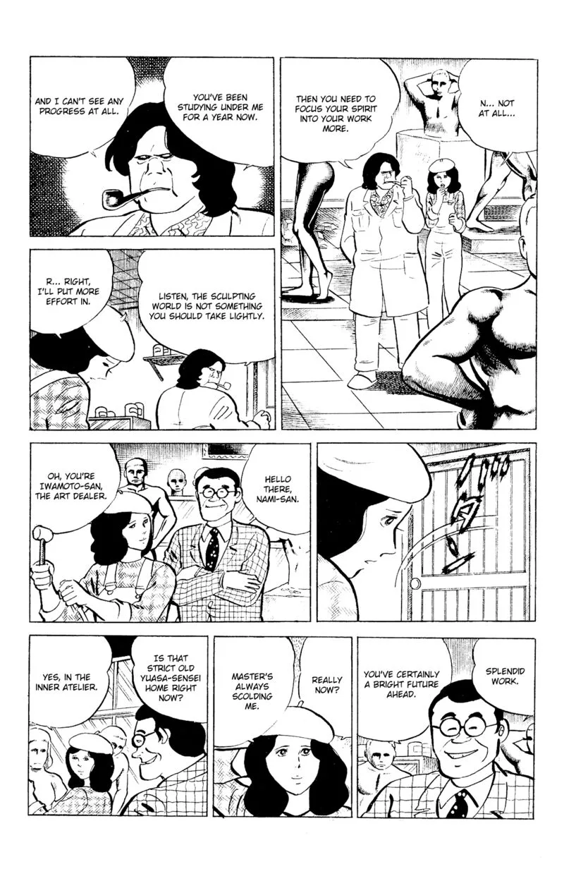 Eko Eko Azaraku Chapter 89 page 7