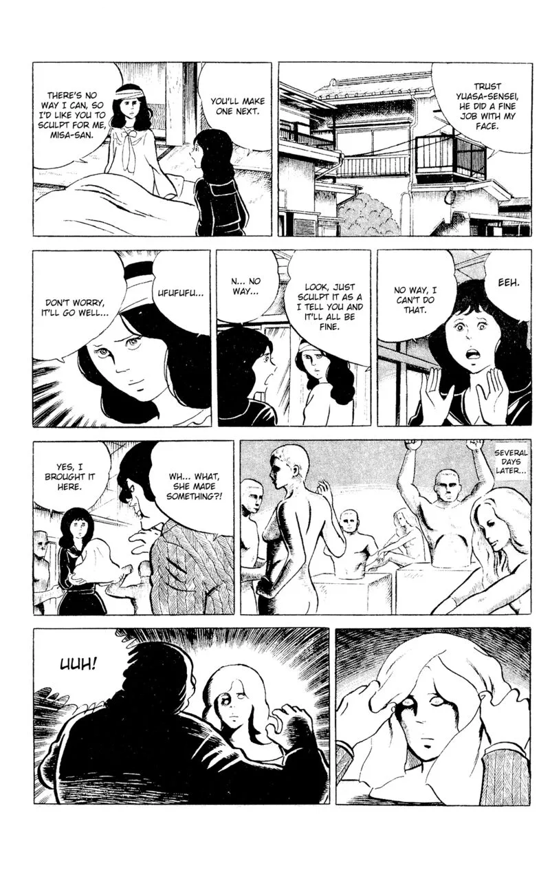 Eko Eko Azaraku Chapter 89 page 17