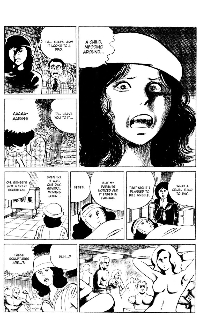 Eko Eko Azaraku Chapter 89 page 12