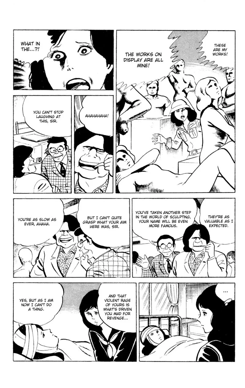 Eko Eko Azaraku Chapter 89 page 13