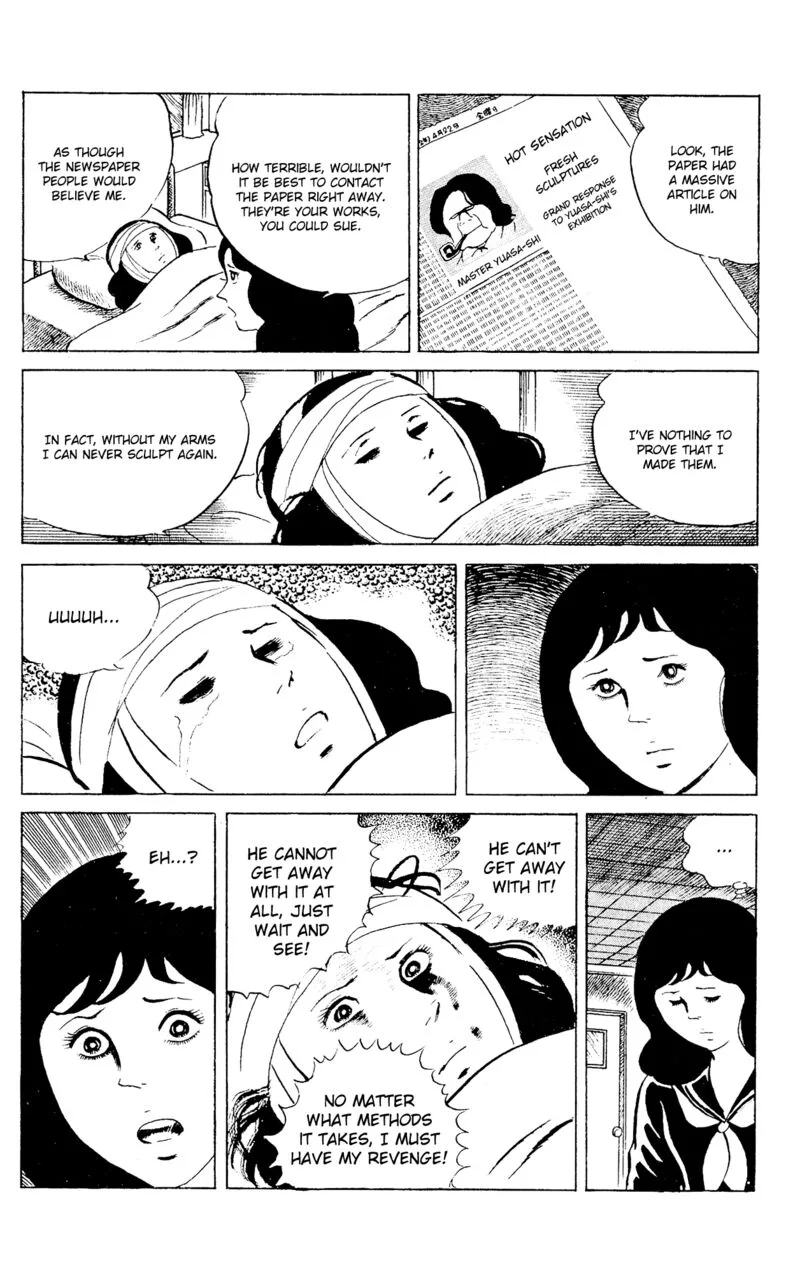 Eko Eko Azaraku Chapter 89 page 14