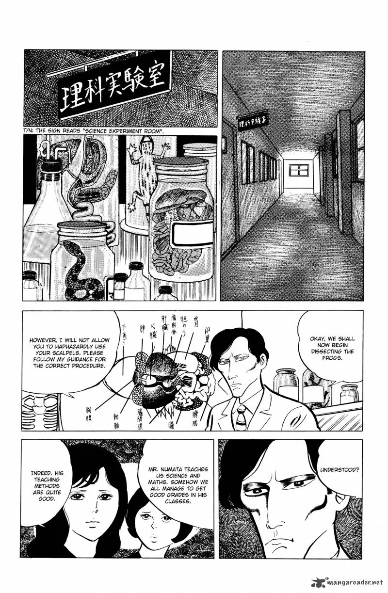 Eko Eko Azaraku Chapter 9 page 2