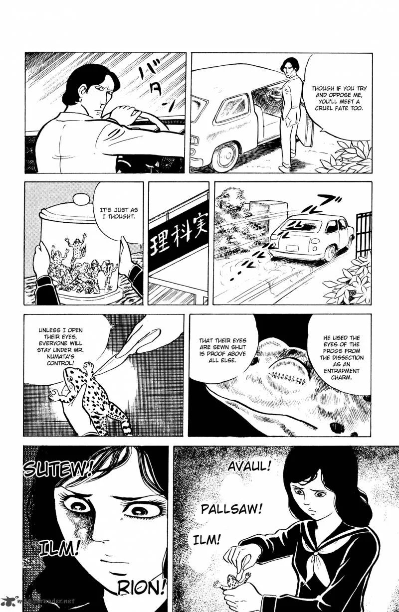 Eko Eko Azaraku Chapter 9 page 18