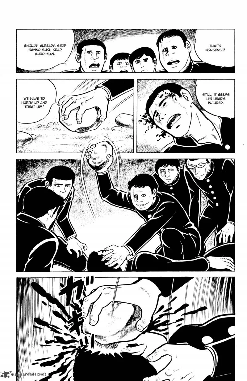 Eko Eko Azaraku Chapter 9 page 14