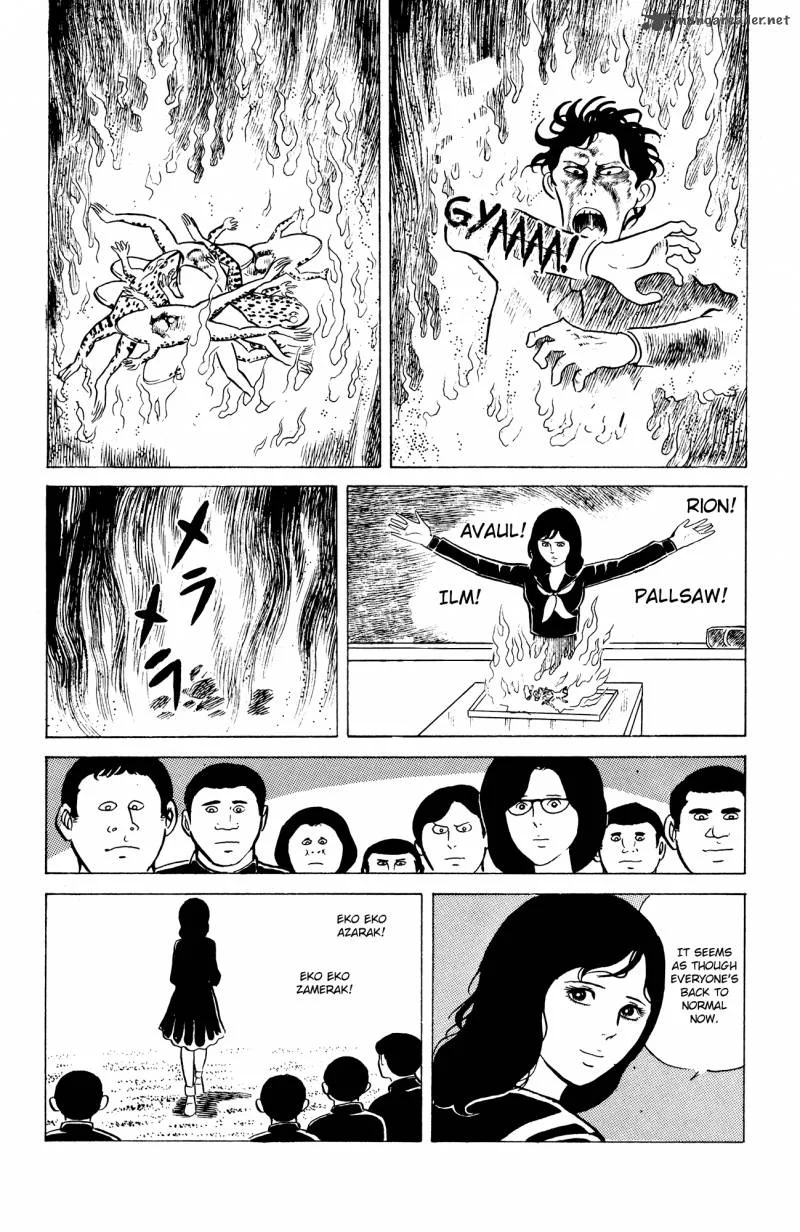 Eko Eko Azaraku Chapter 9 page 20