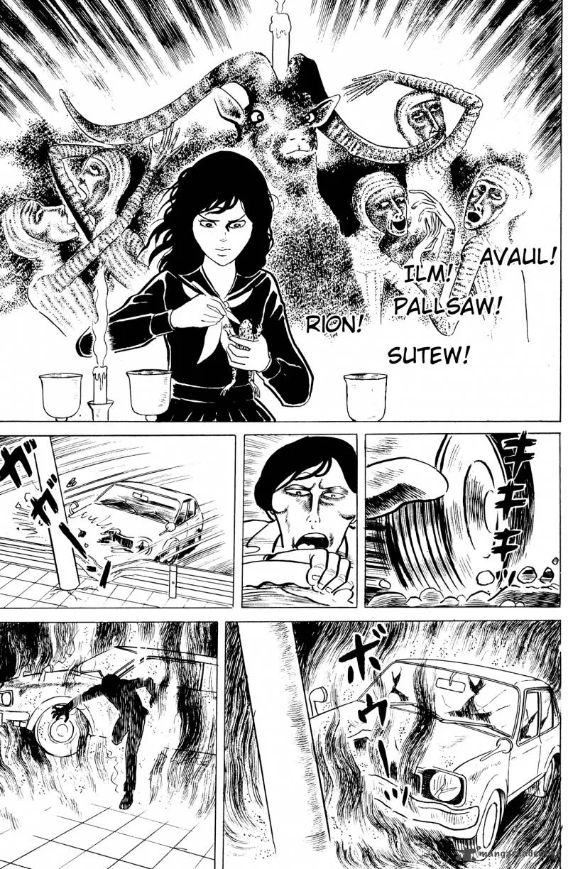 Eko Eko Azaraku Chapter 9 page 19