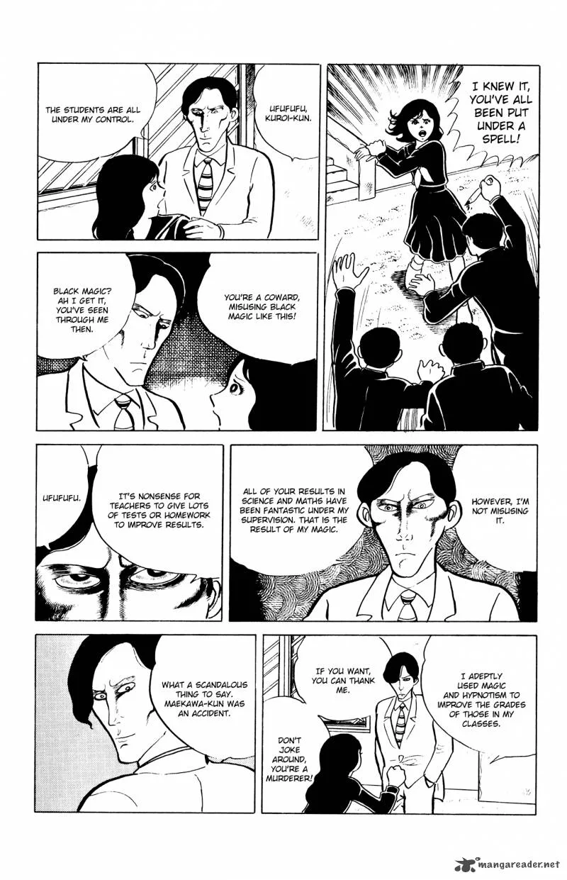 Eko Eko Azaraku Chapter 9 page 17