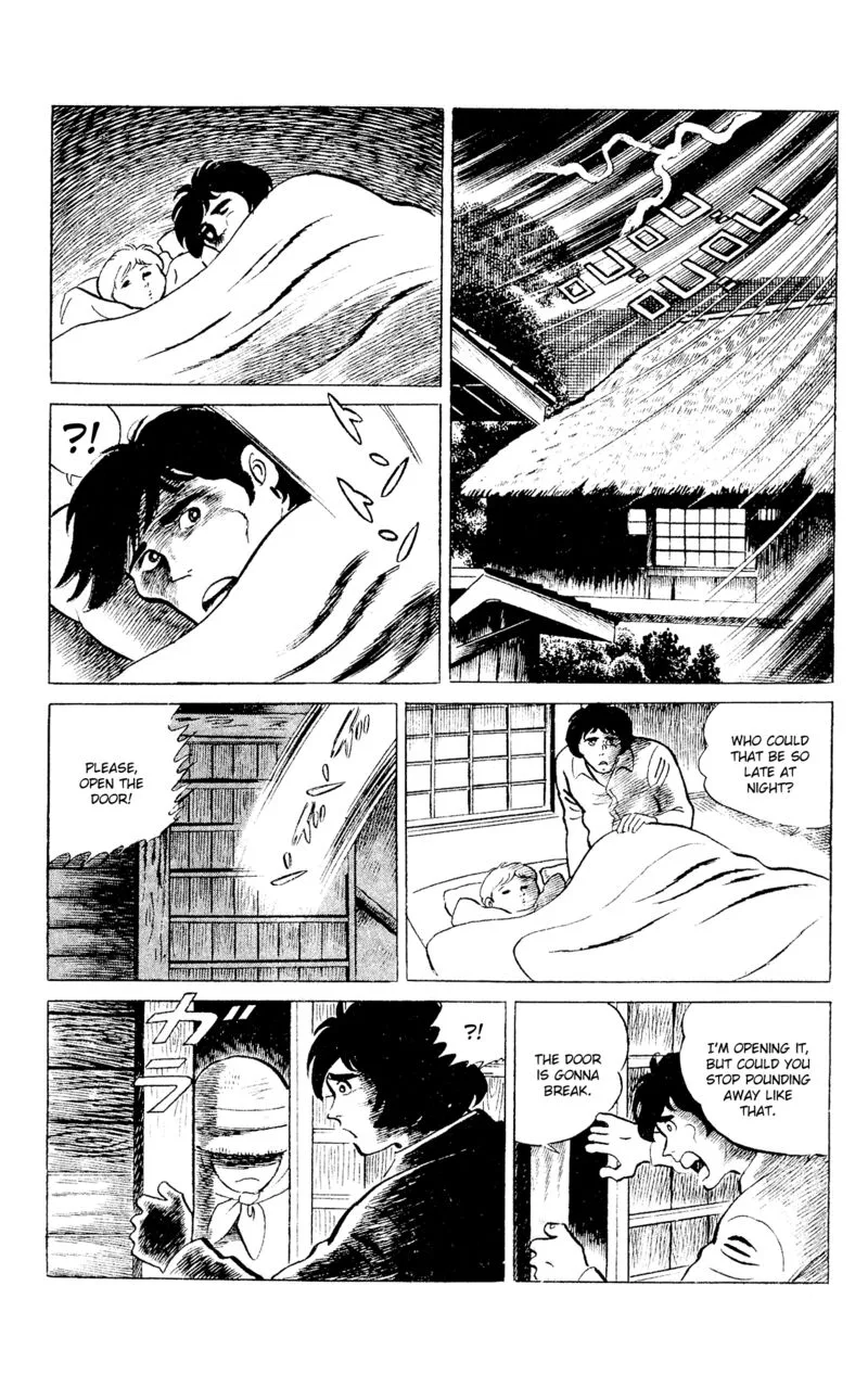 Eko Eko Azaraku Chapter 90 page 7