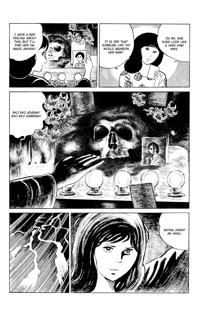 Eko Eko Azaraku Chapter 90 page 6