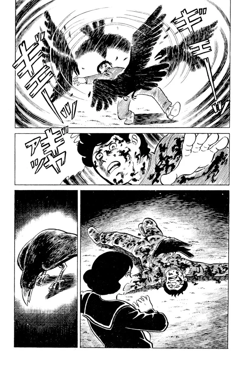 Eko Eko Azaraku Chapter 90 page 15