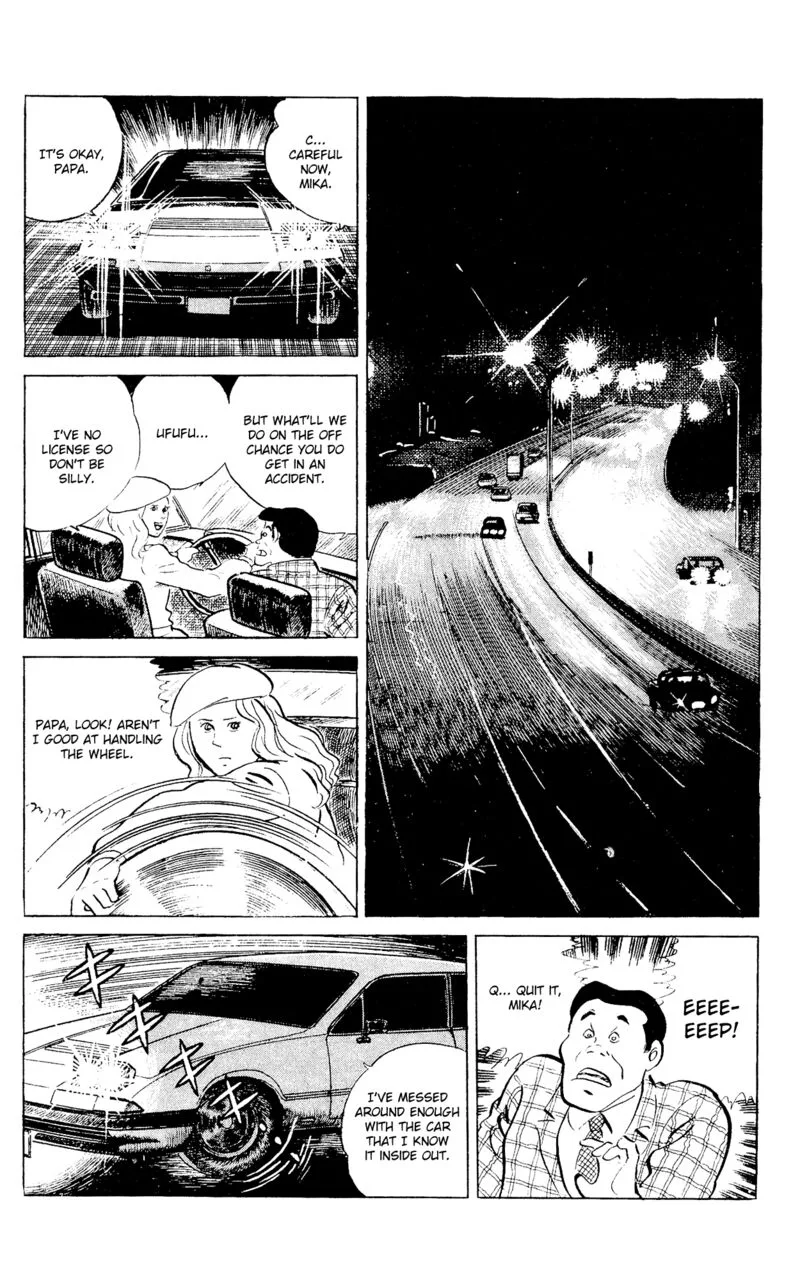 Eko Eko Azaraku Chapter 91 page 2