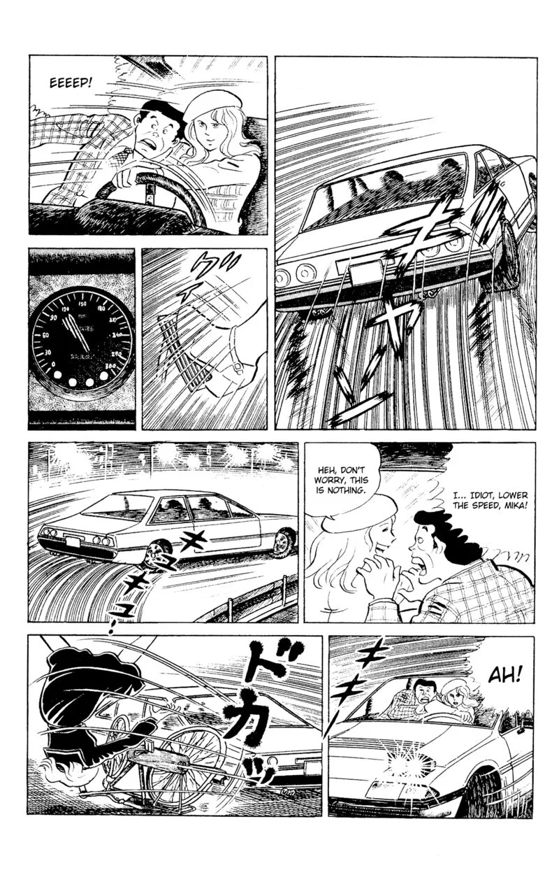 Eko Eko Azaraku Chapter 91 page 3