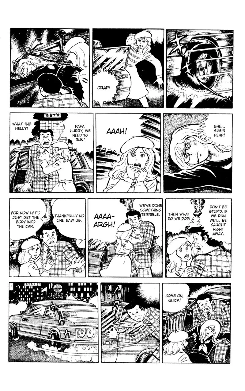 Eko Eko Azaraku Chapter 91 page 4