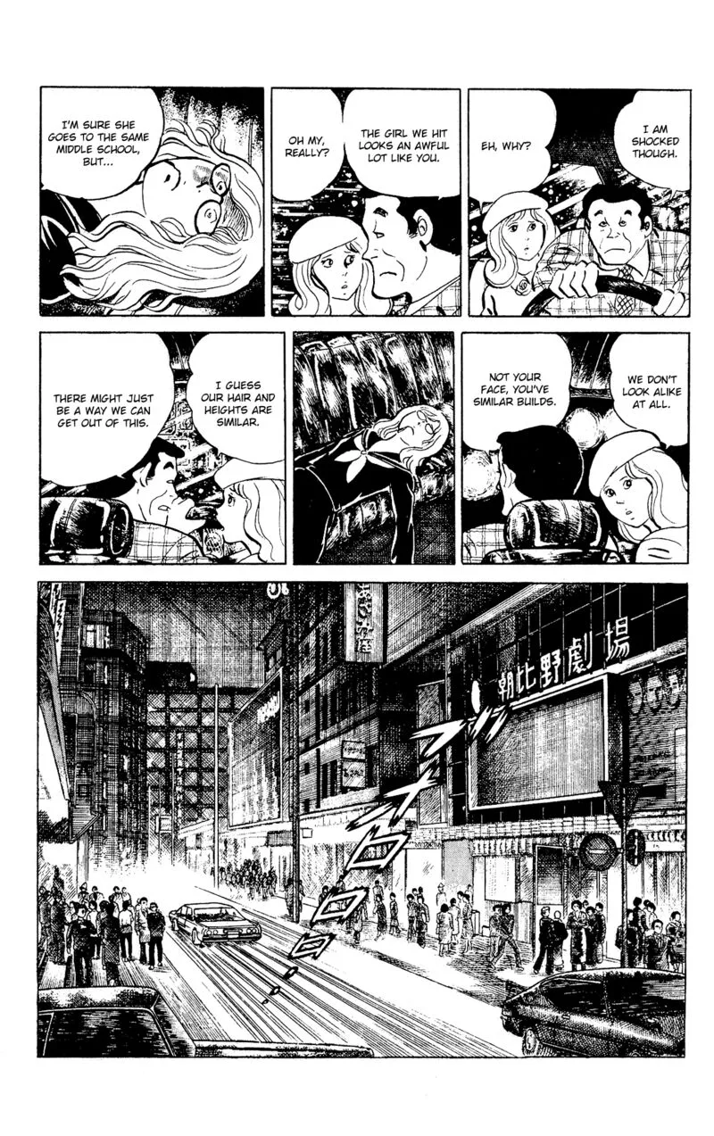 Eko Eko Azaraku Chapter 91 page 5