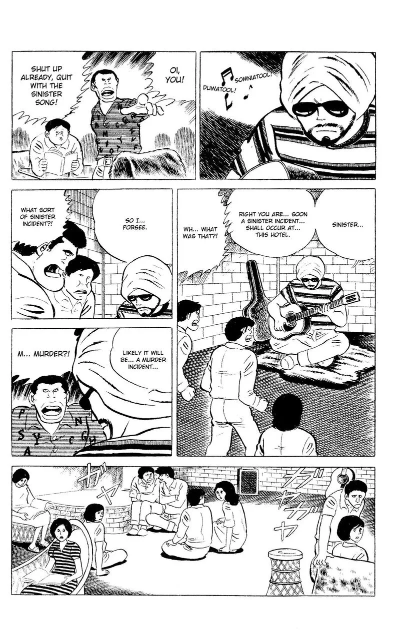Eko Eko Azaraku Chapter 92 page 8