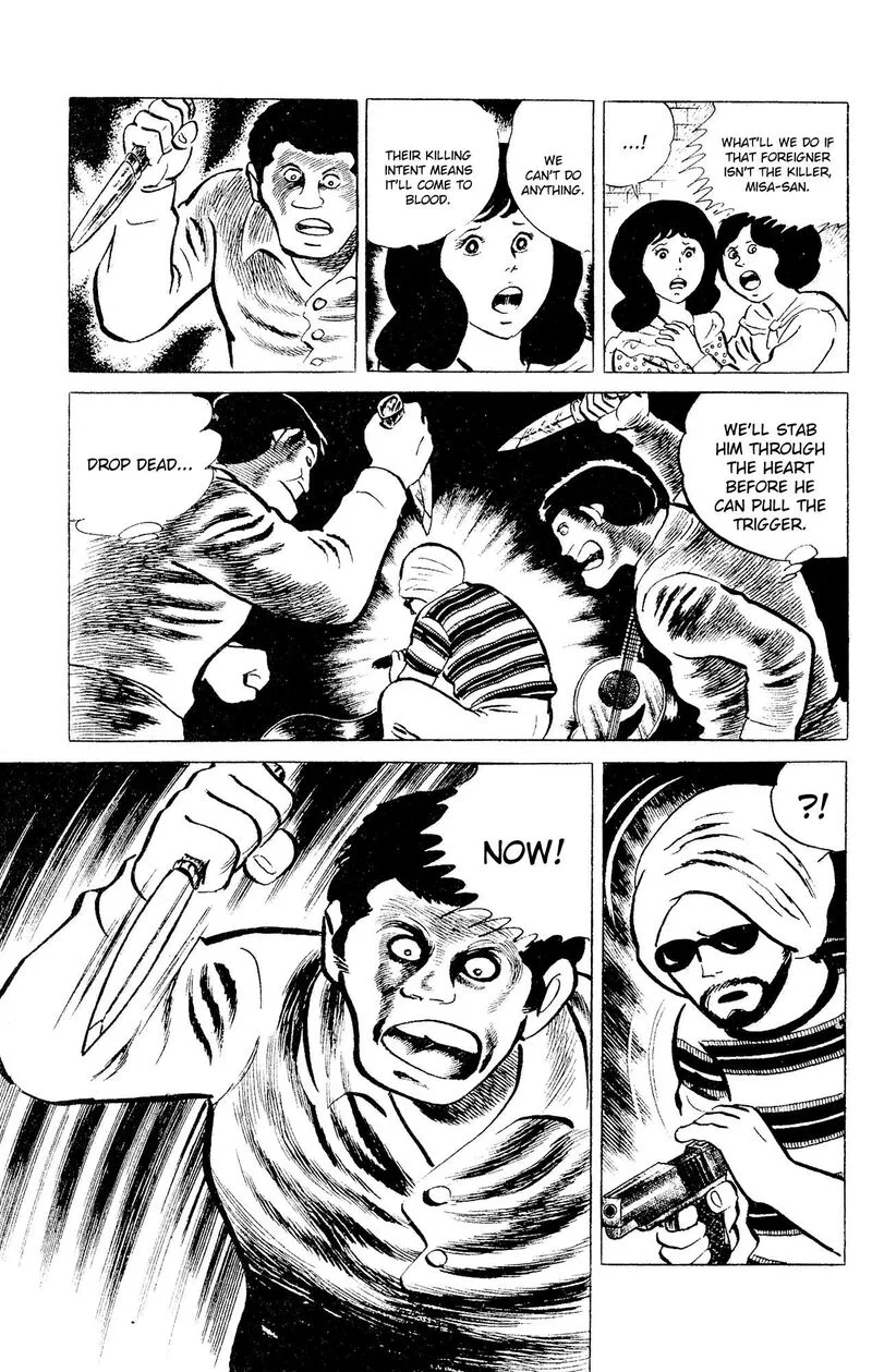 Eko Eko Azaraku Chapter 92 page 17