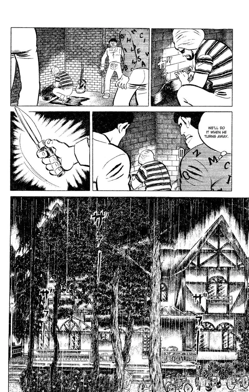 Eko Eko Azaraku Chapter 92 page 16
