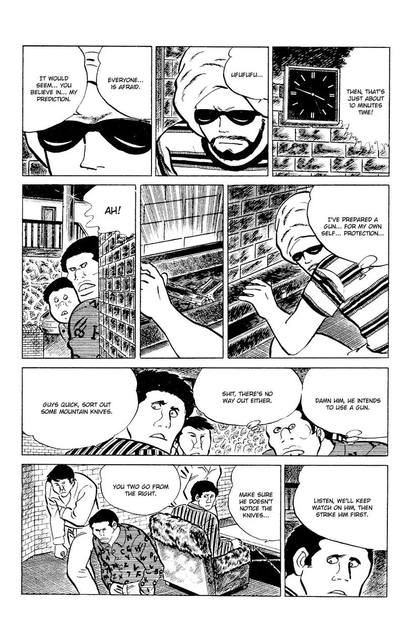 Eko Eko Azaraku Chapter 92 page 15