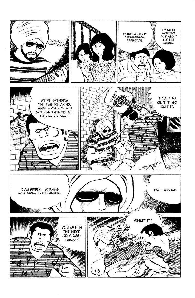 Eko Eko Azaraku Chapter 92 page 9