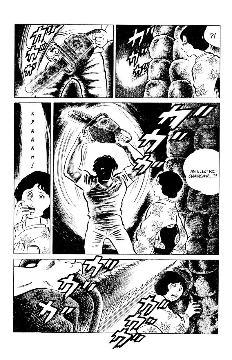 Eko Eko Azaraku Chapter 92 page 11