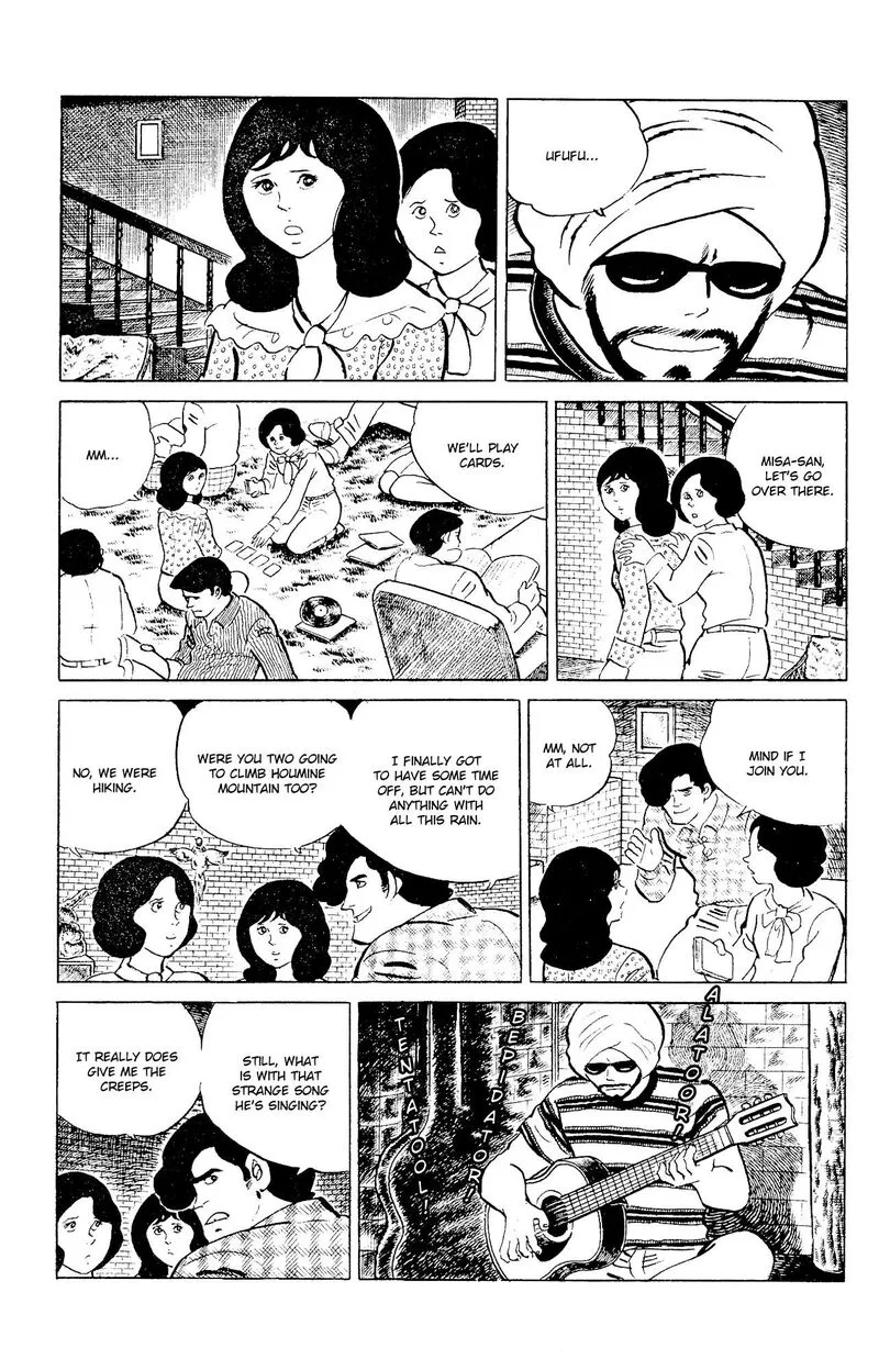 Eko Eko Azaraku Chapter 92 page 7
