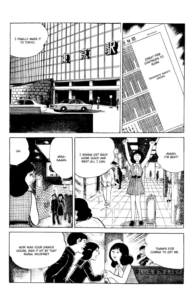 Eko Eko Azaraku Chapter 93 page 3