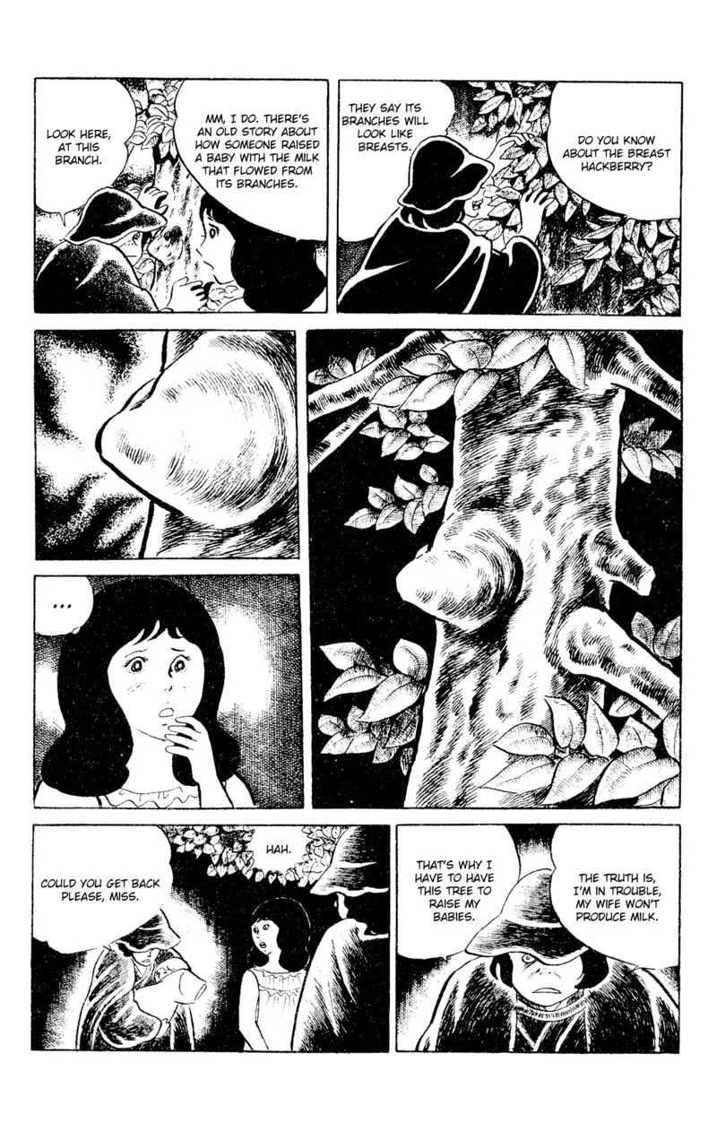 Eko Eko Azaraku Chapter 93 page 12