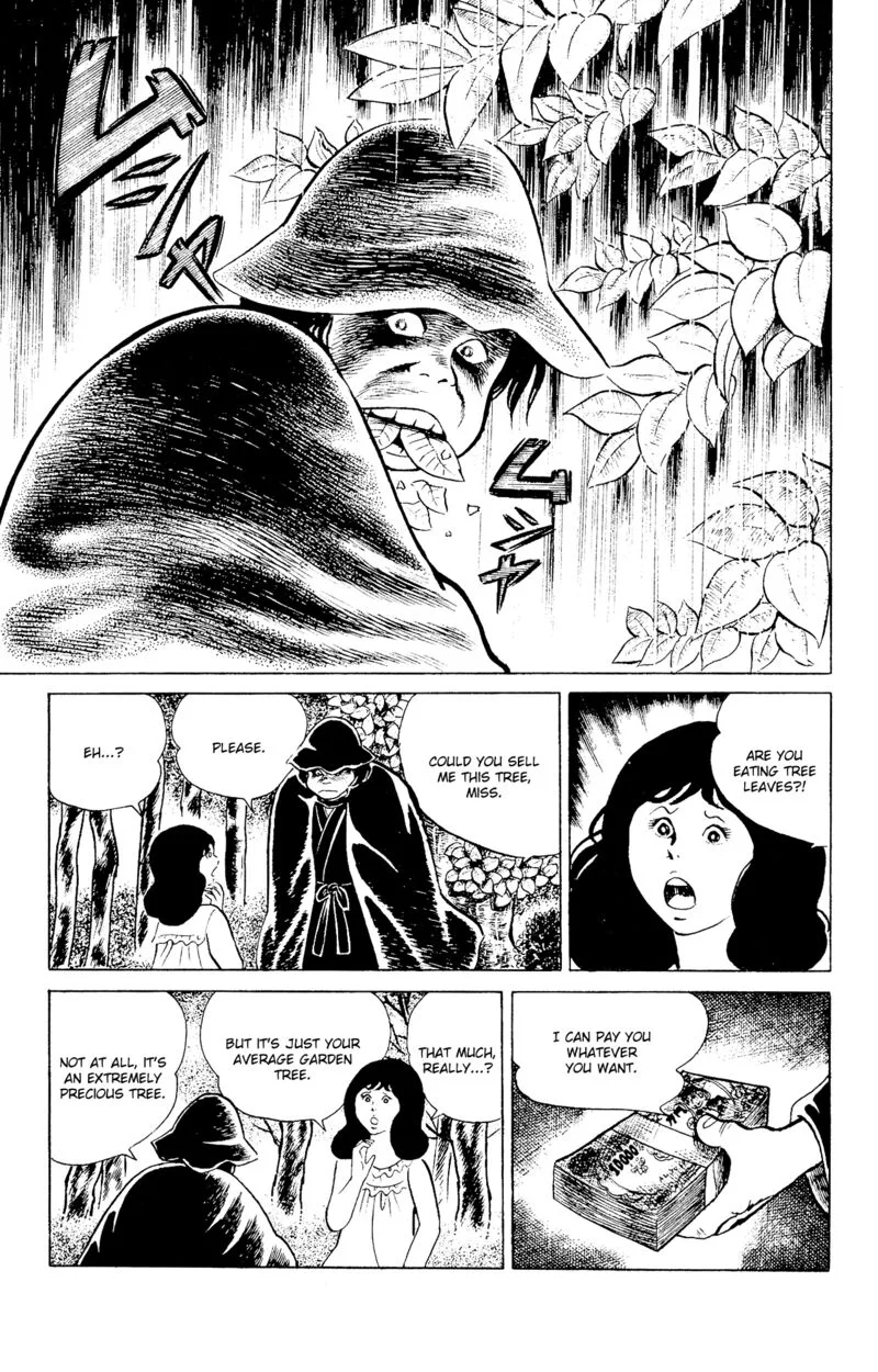Eko Eko Azaraku Chapter 93 page 11