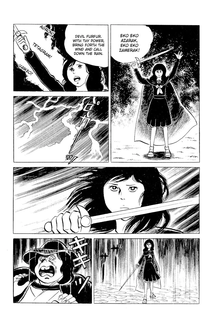 Eko Eko Azaraku Chapter 93 page 19