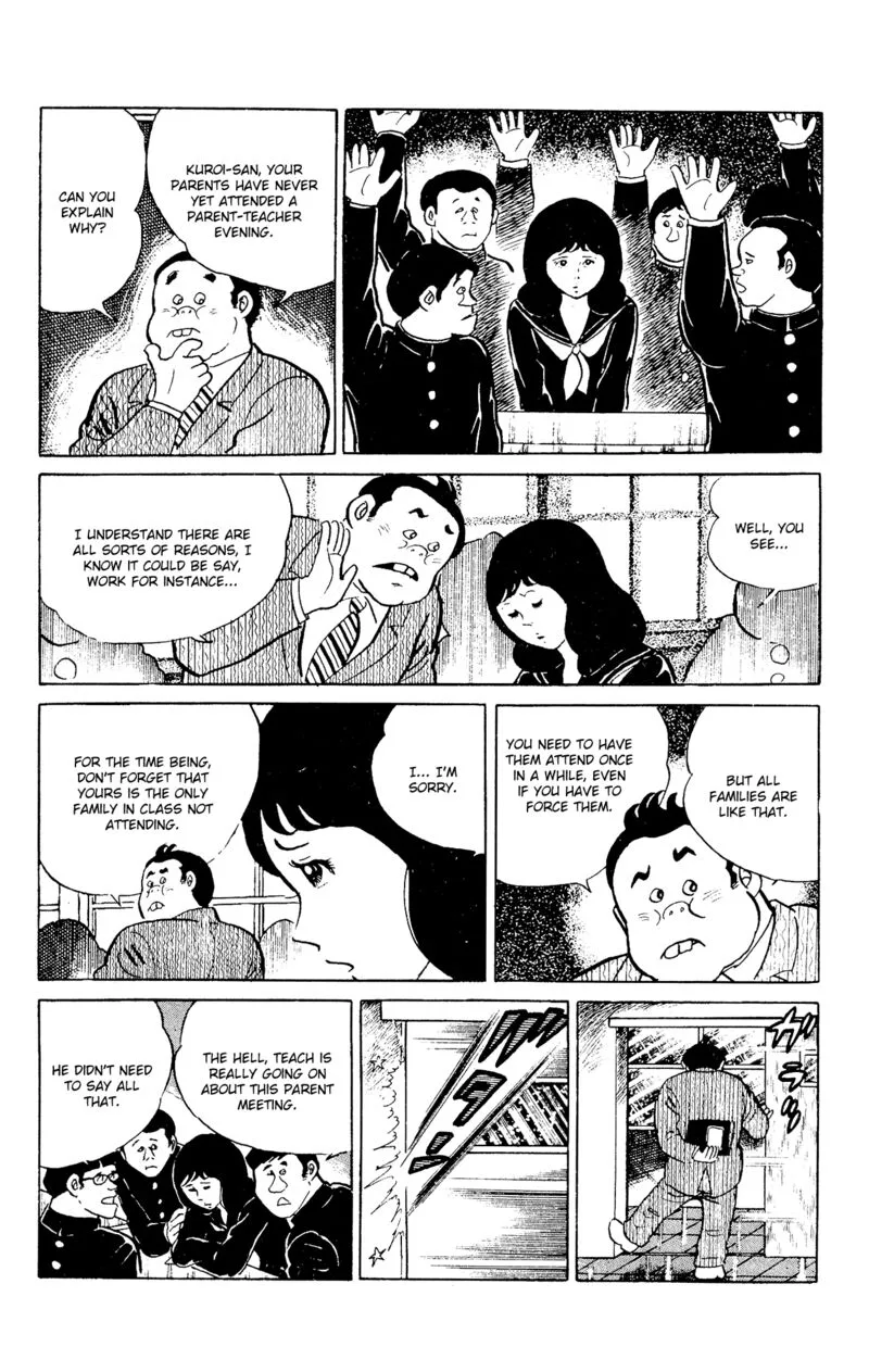 Eko Eko Azaraku Chapter 94 page 3