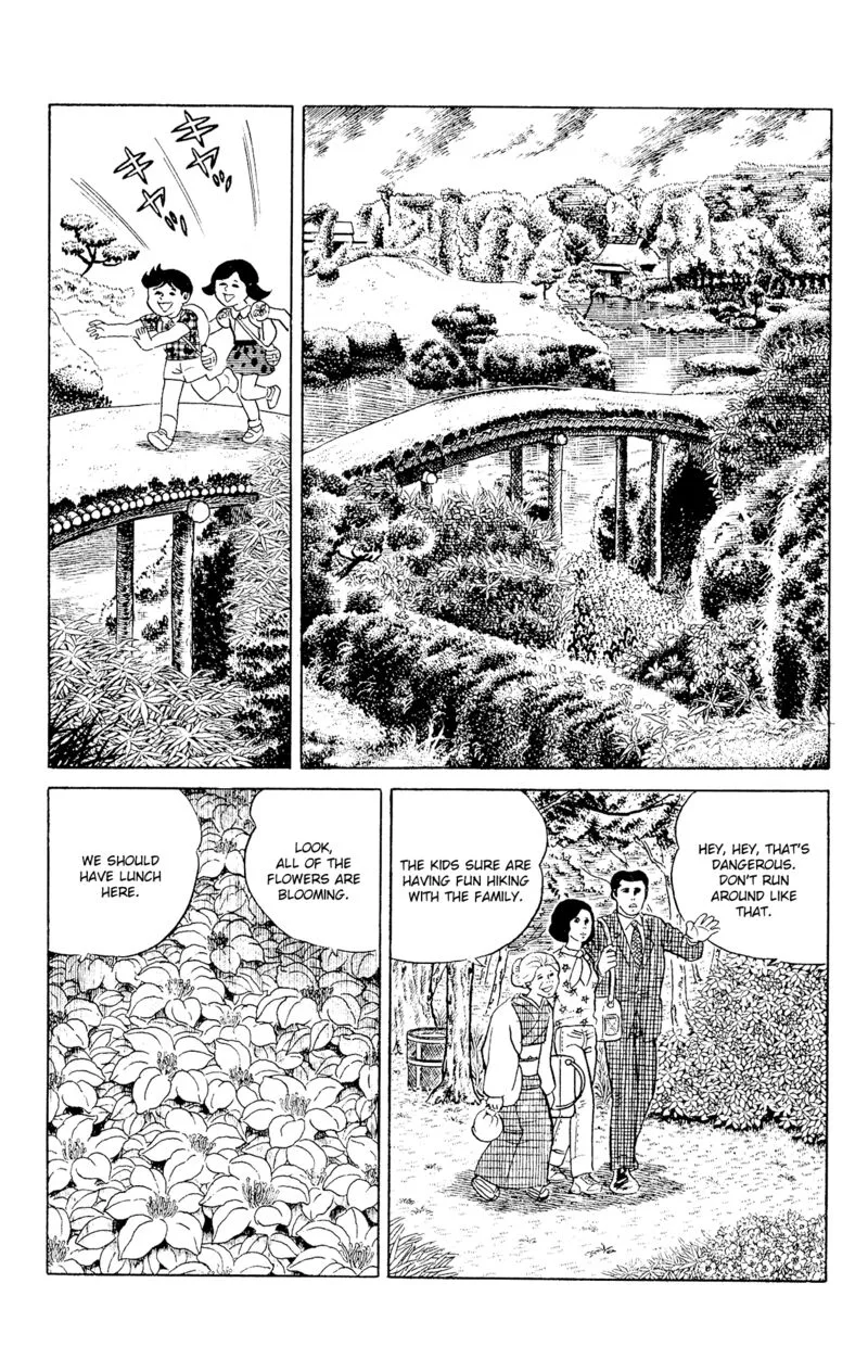 Eko Eko Azaraku Chapter 94 page 6
