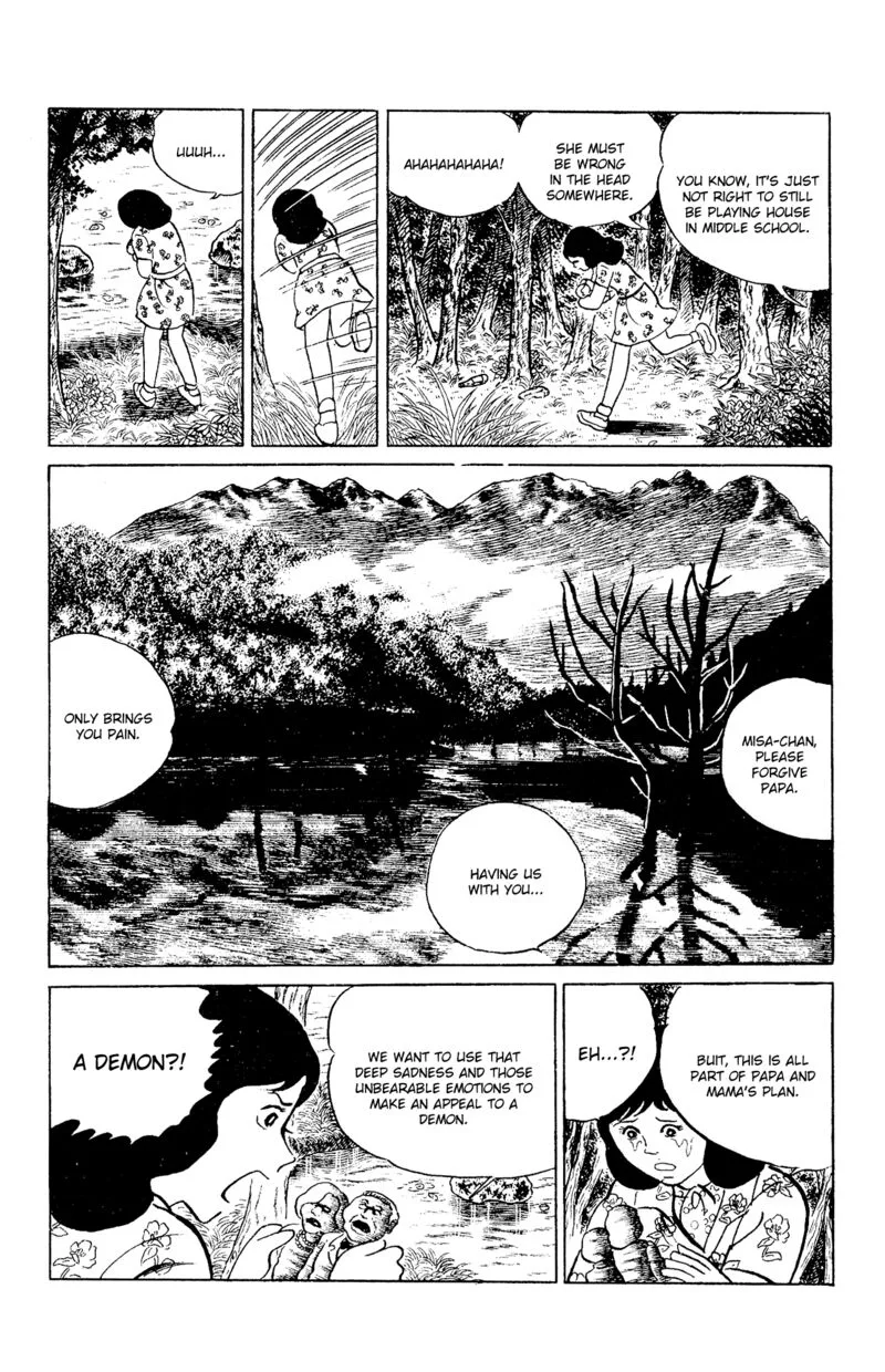Eko Eko Azaraku Chapter 94 page 16