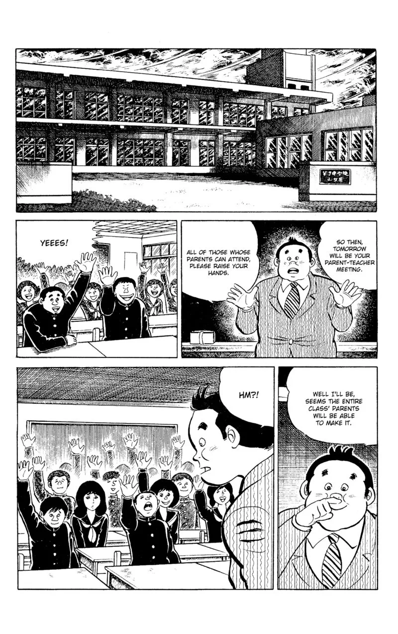 Eko Eko Azaraku Chapter 94 page 2