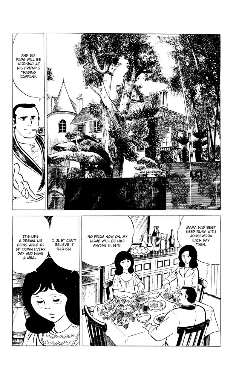 Eko Eko Azaraku Chapter 95 page 2