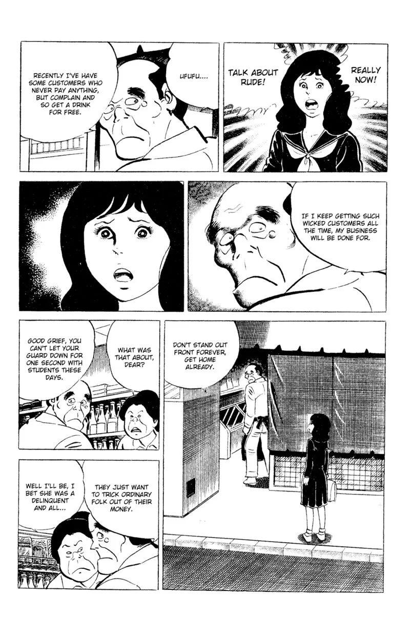 Eko Eko Azaraku Chapter 95 page 9