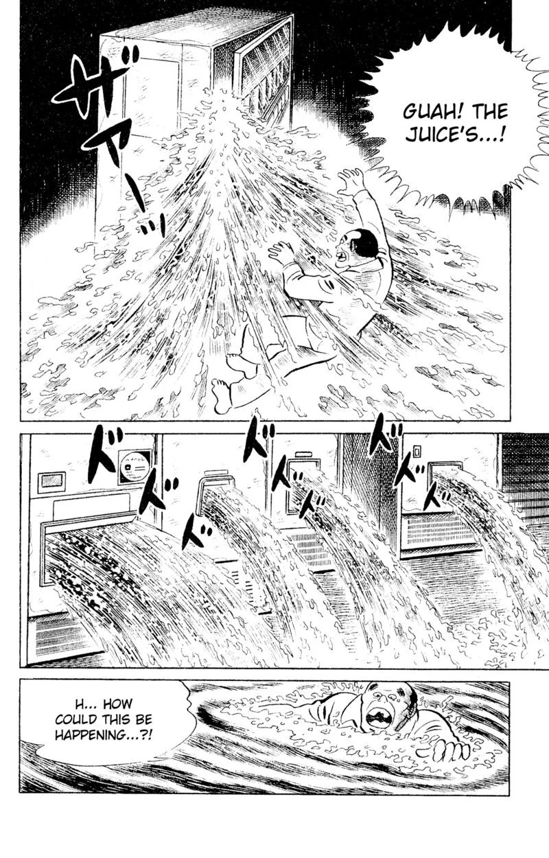 Eko Eko Azaraku Chapter 95 page 20