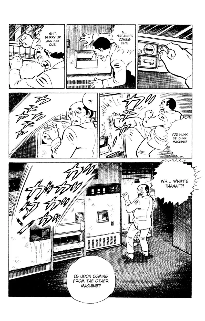 Eko Eko Azaraku Chapter 95 page 16