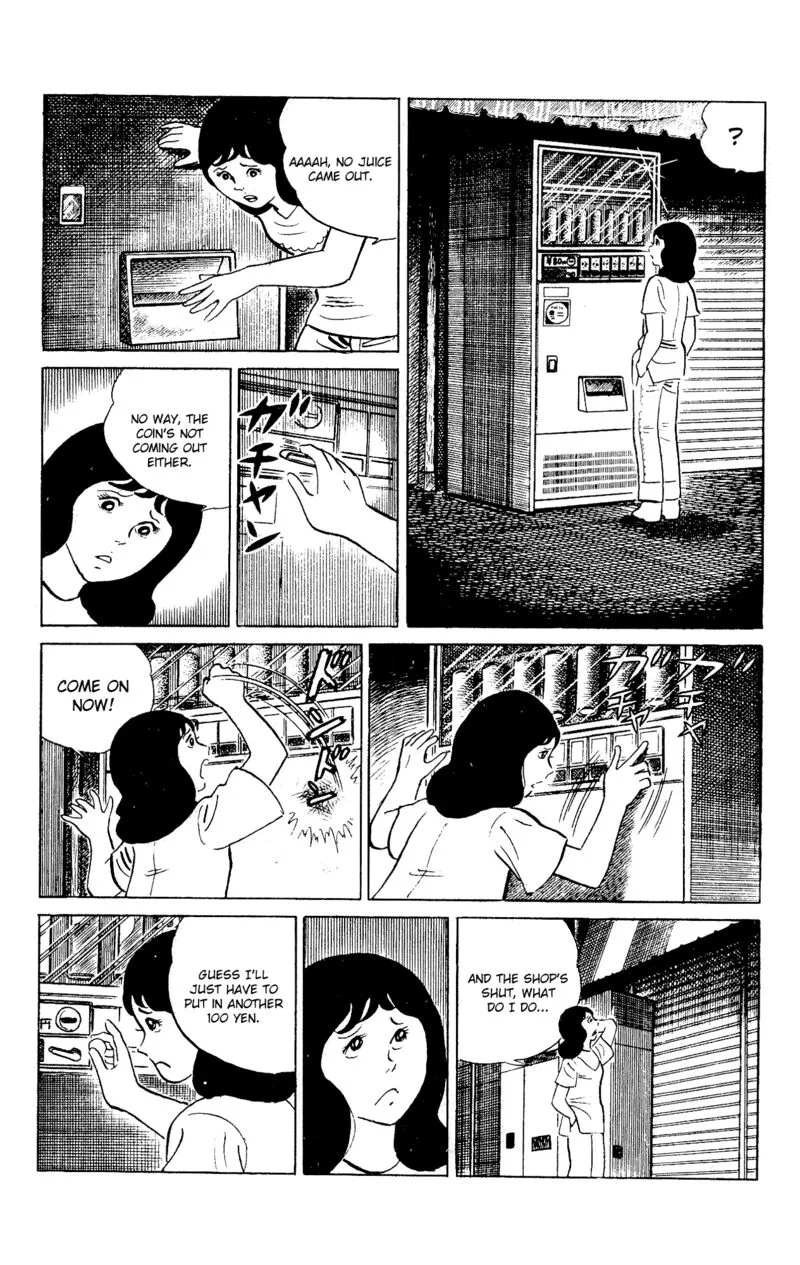 Eko Eko Azaraku Chapter 95 page 5