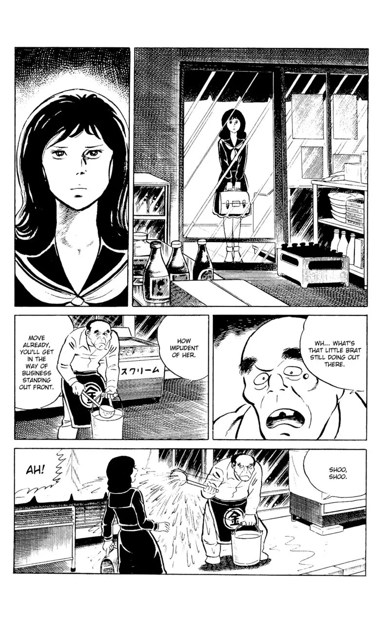 Eko Eko Azaraku Chapter 95 page 11