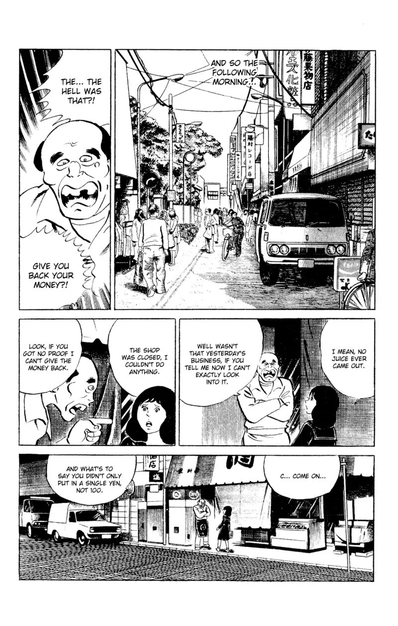 Eko Eko Azaraku Chapter 95 page 8