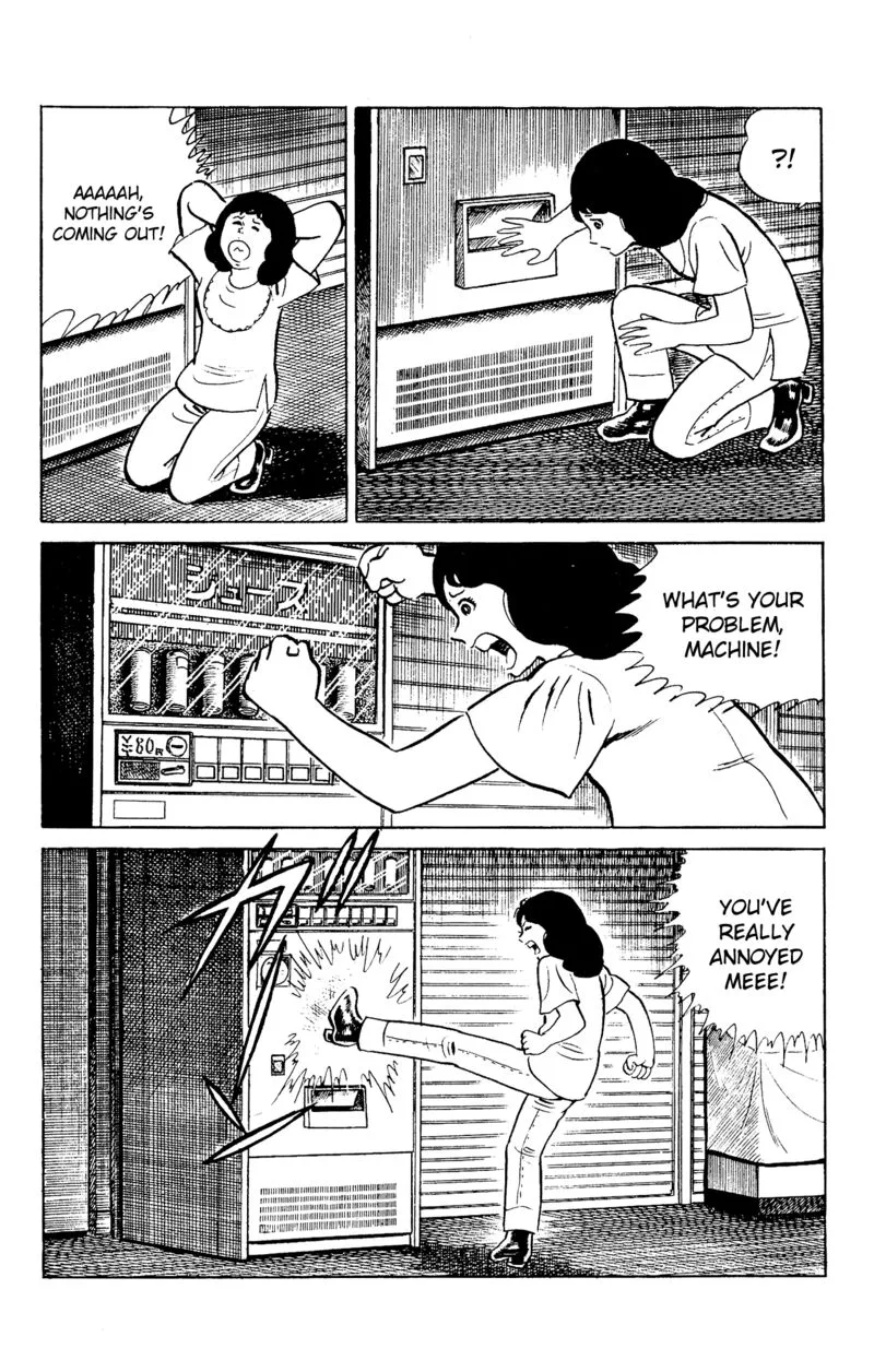 Eko Eko Azaraku Chapter 95 page 6