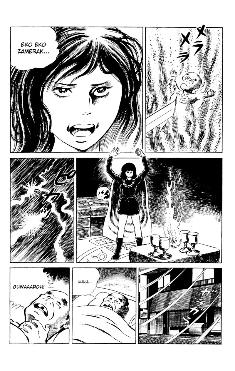Eko Eko Azaraku Chapter 95 page 14