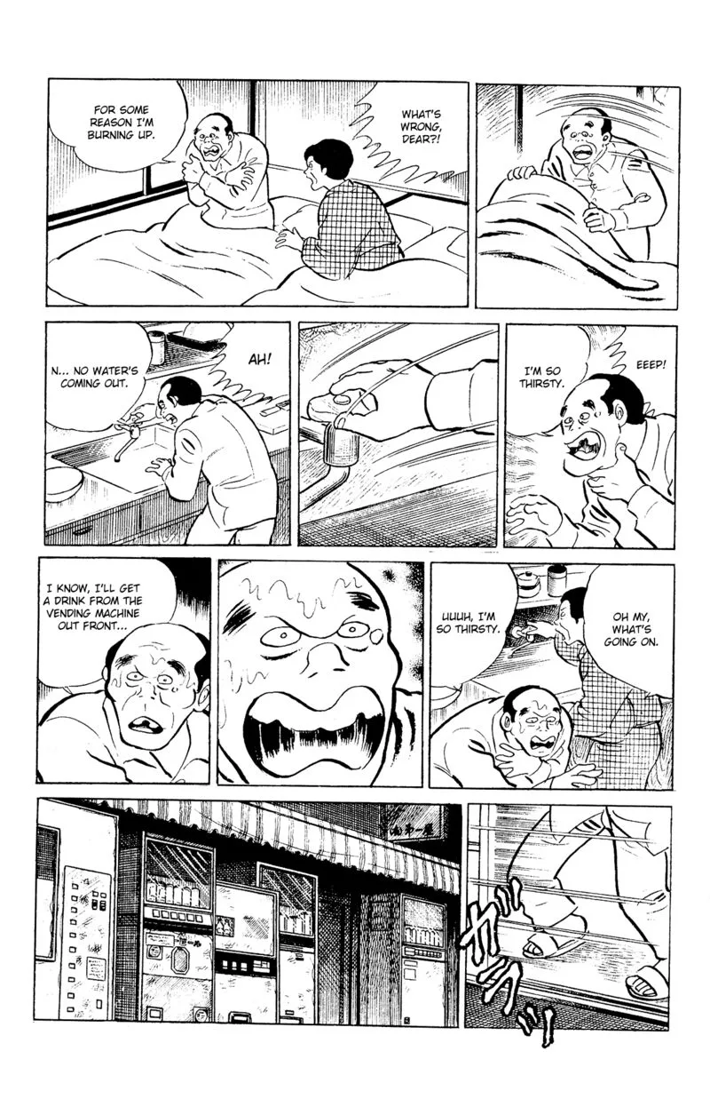 Eko Eko Azaraku Chapter 95 page 15