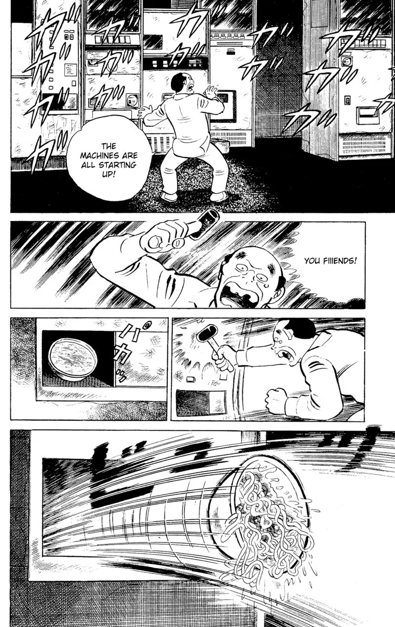 Eko Eko Azaraku Chapter 95 page 18