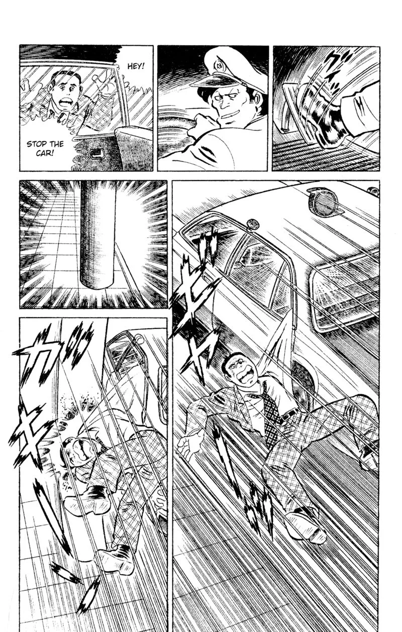 Eko Eko Azaraku Chapter 96 page 10